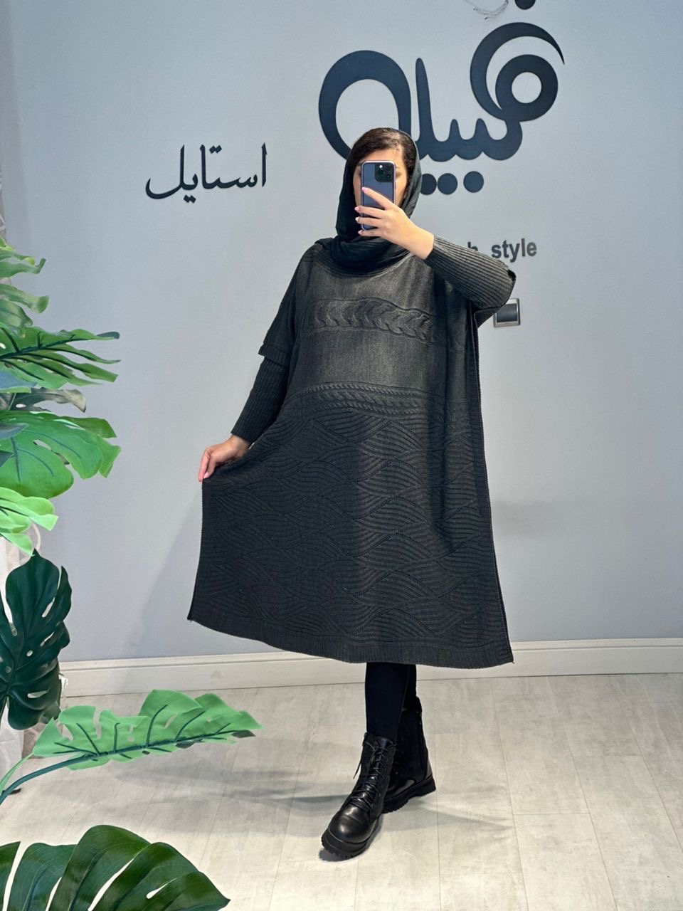 پانچو بافت بارداری طرح موج(کد 680)