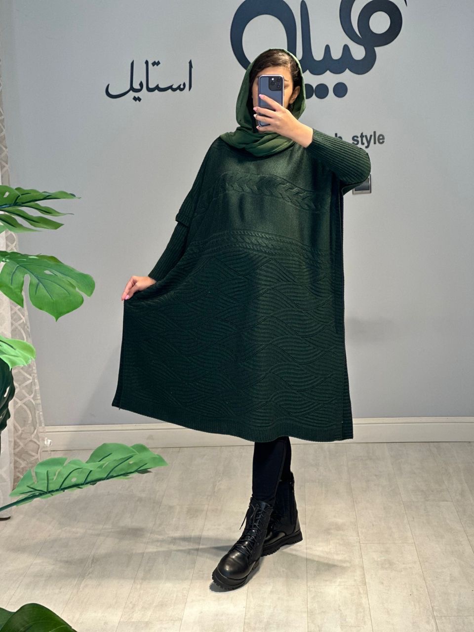 پانچو بافت بارداری طرح موج(کد 680)