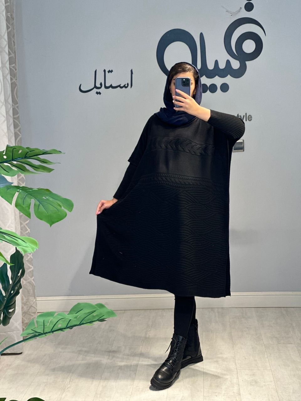 پانچو بافت بارداری طرح موج(کد 680)