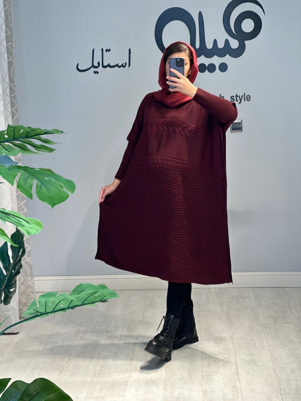 پانچو بافت بارداری طرح موج(کد 680)