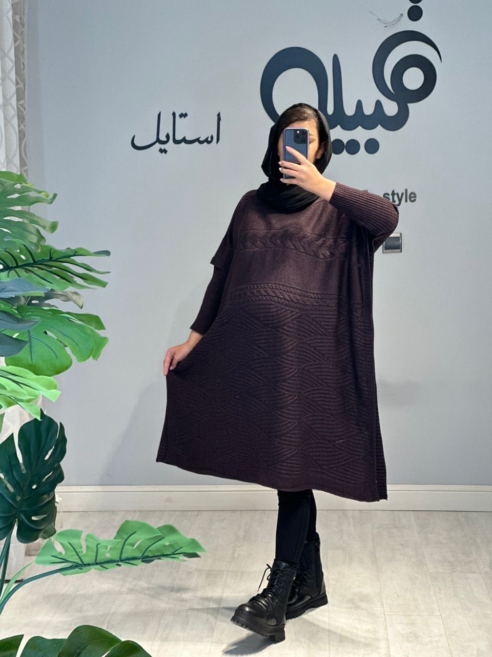 پانچو بافت بارداری طرح موج(کد 680)