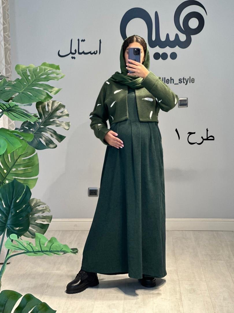 ست کت و سارافون مجلسی بارداری و شیردهی(کد 682)