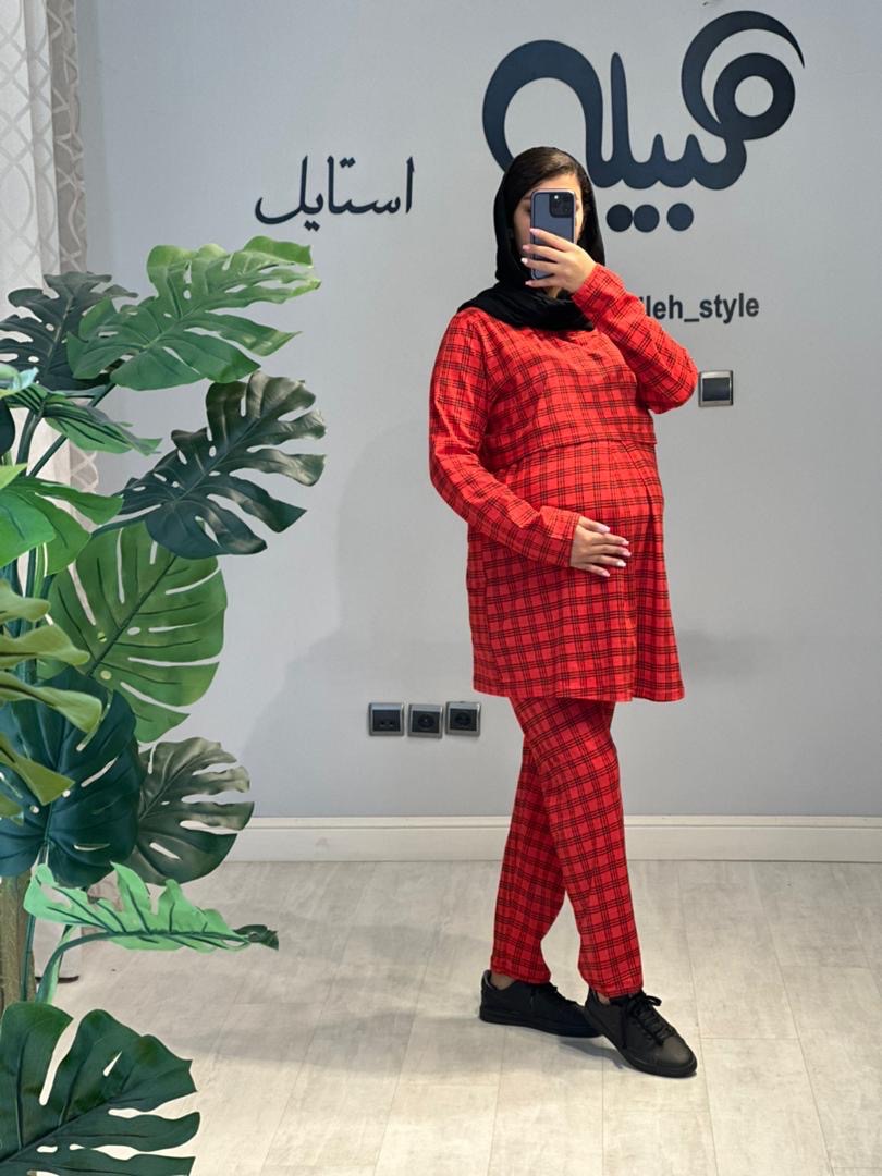 ست بلوز شلوار چهارخونه بارداری و شیردهی( کد 550)