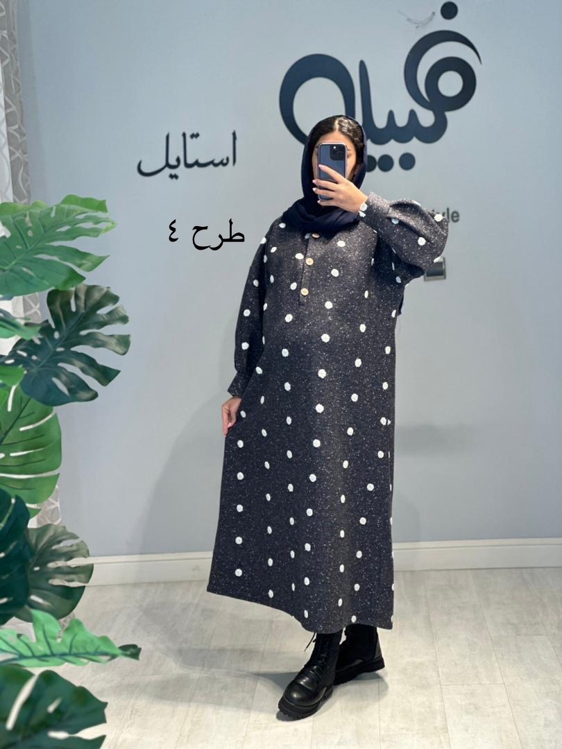 پالتو بارداری و شیردهی فوتر(کد 686)