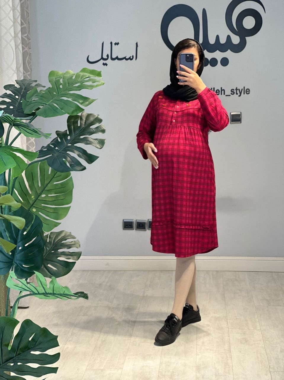 پیراهن چهارخونه بارداری و شیردهی(کد 685)