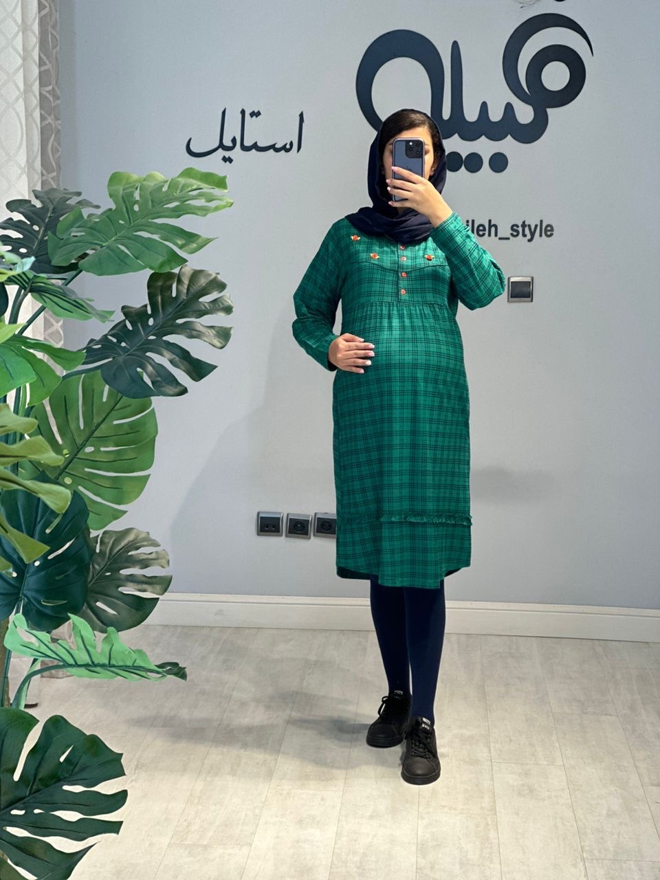 پیراهن چهارخونه بارداری و شیردهی(کد 685)