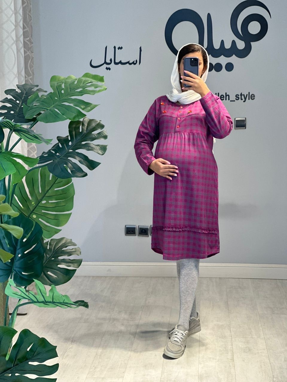 پیراهن چهارخونه بارداری و شیردهی(کد 685)