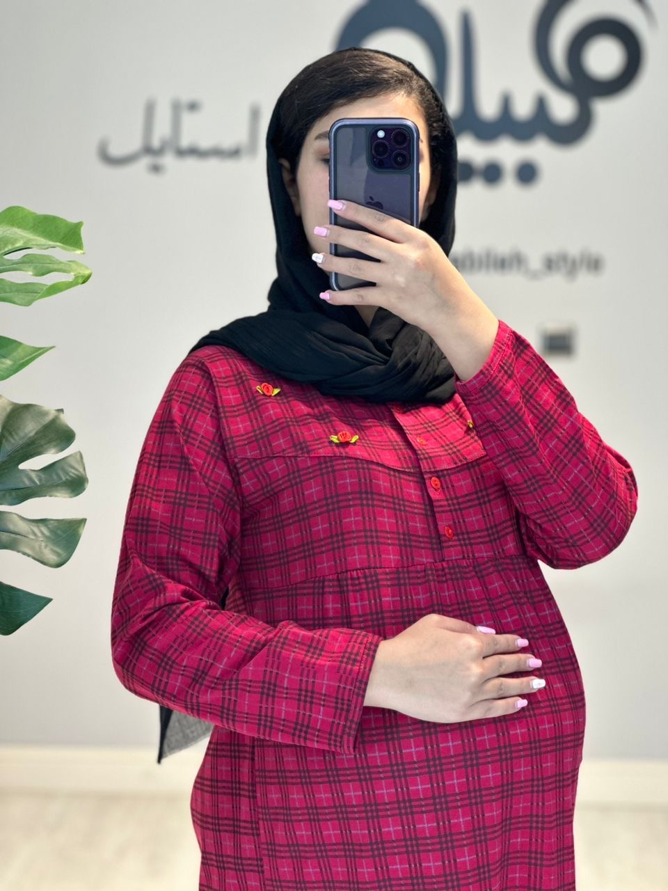 پیراهن چهارخونه بارداری و شیردهی(کد 685)