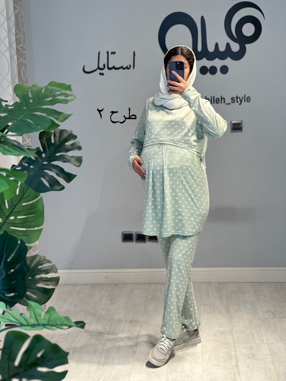 ست بلوز و شلوار نخ پنبه طرحدار استین بلند(کد 687)