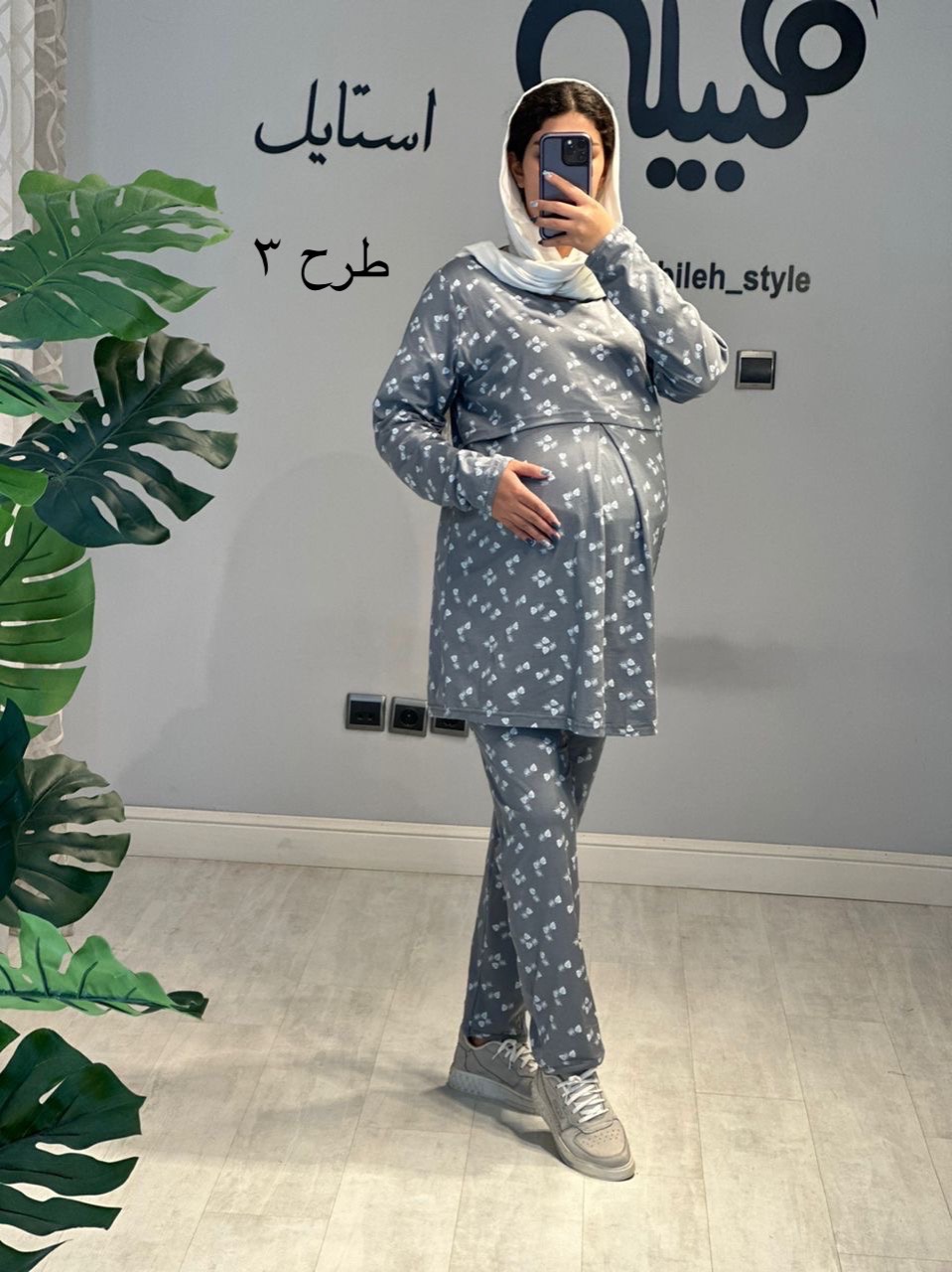 ست بلوز و شلوار نخ پنبه طرحدار استین بلند(کد 687)