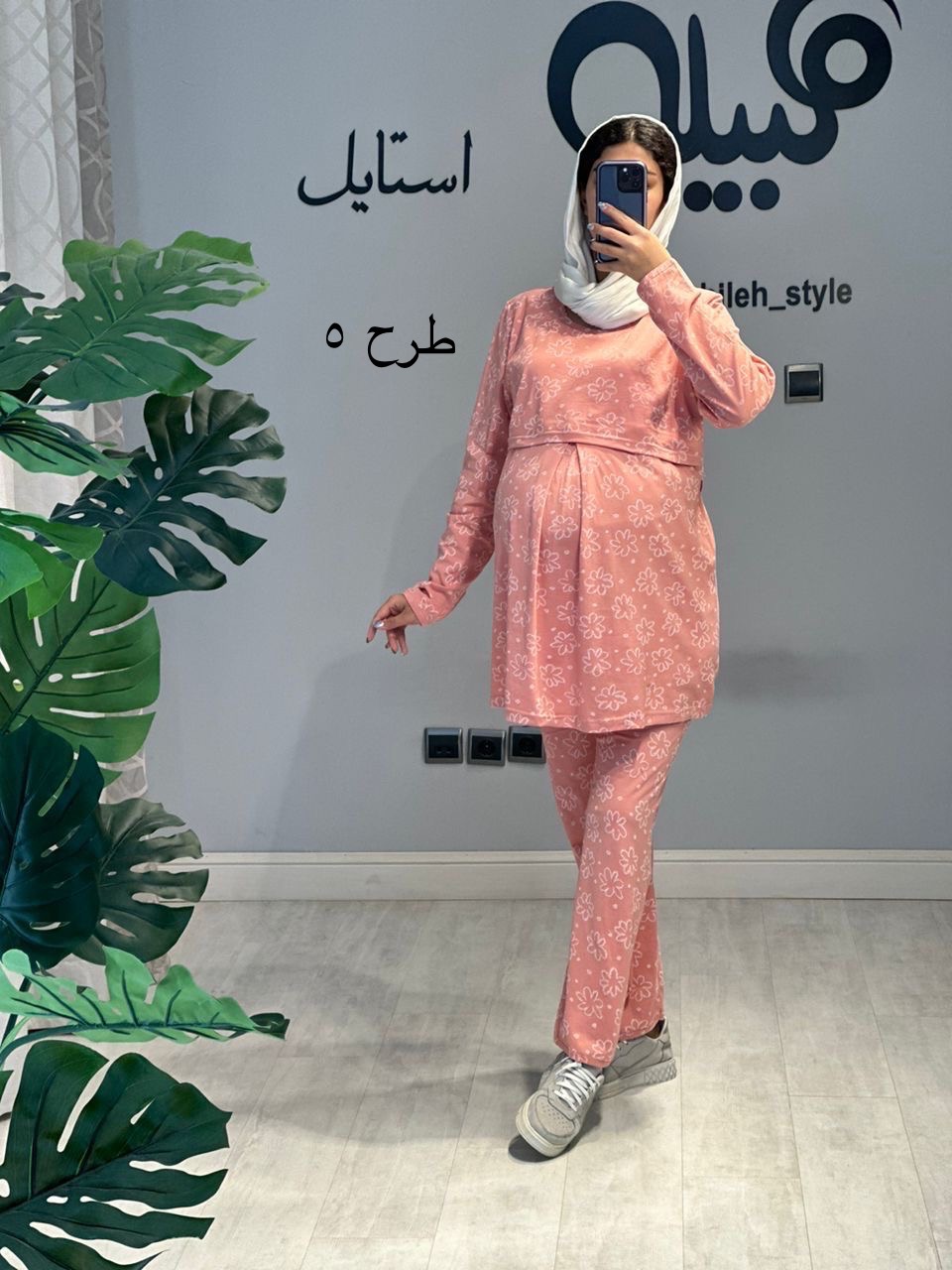 ست بلوز و شلوار نخ پنبه طرحدار استین بلند(کد 687)