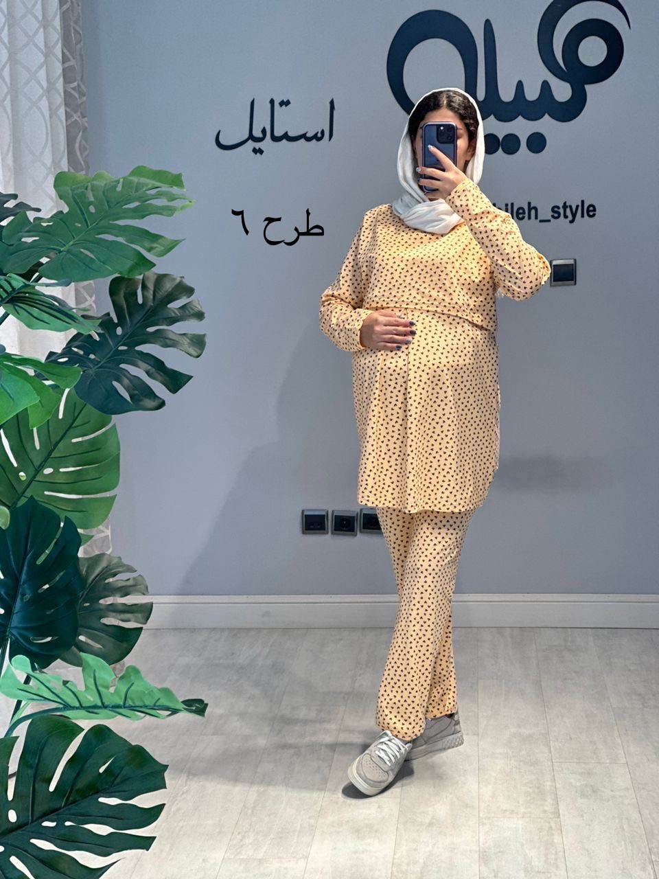 ست بلوز و شلوار نخ پنبه طرحدار استین بلند(کد 687)