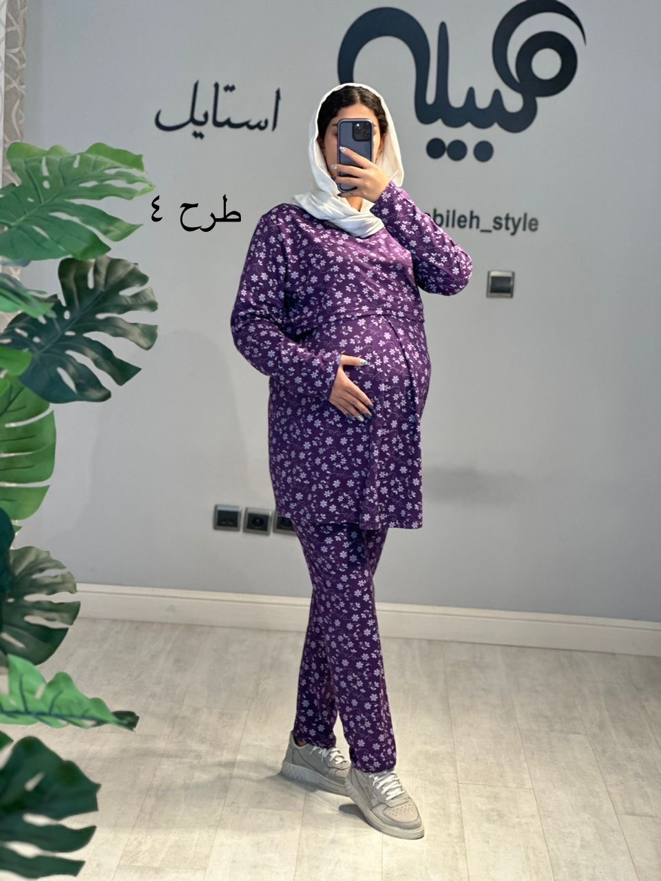 ست بلوز و شلوار نخ پنبه طرحدار استین بلند(کد 687)
