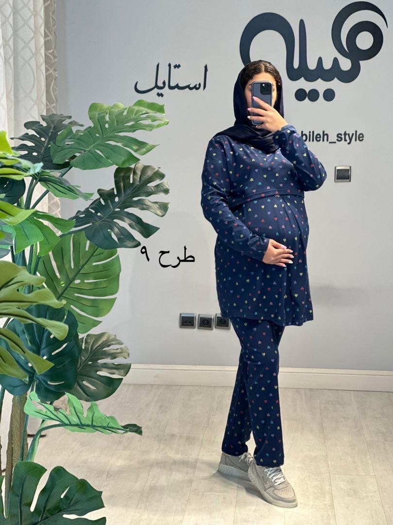 ست بلوز و شلوار نخ پنبه طرحدار استین بلند(کد 687)