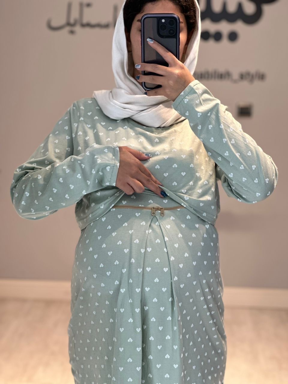 ست بلوز و شلوار نخ پنبه طرحدار استین بلند(کد 687)