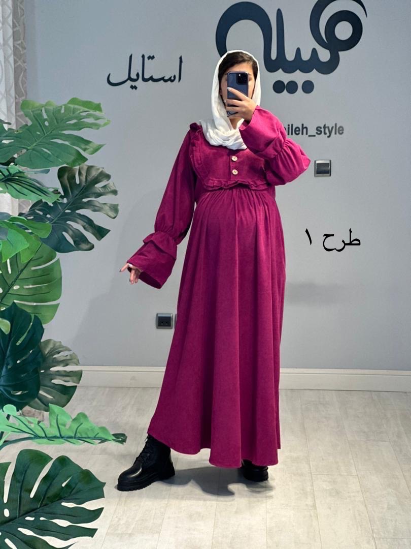 مانتو مخمل بارداری و شیردهی(کد 690)