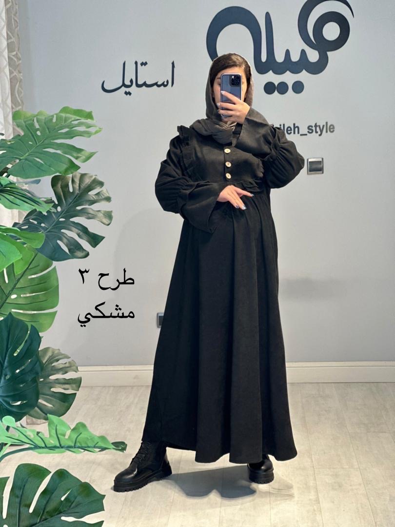 مانتو مخمل بارداری و شیردهی(کد 690)