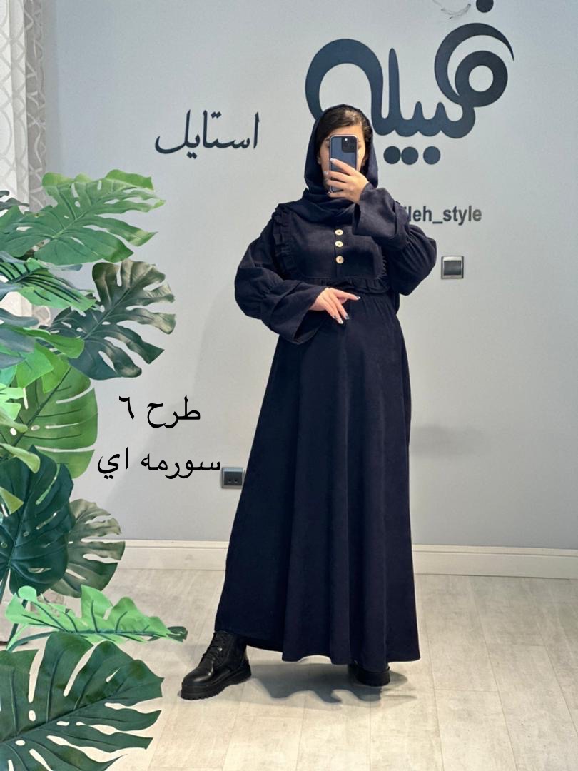 مانتو مخمل بارداری و شیردهی(کد 690)