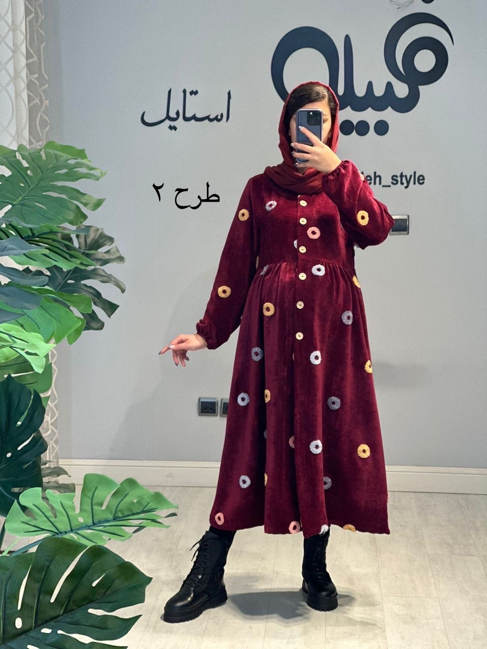 مانتو مخمل خامه دوزی(کد 694)