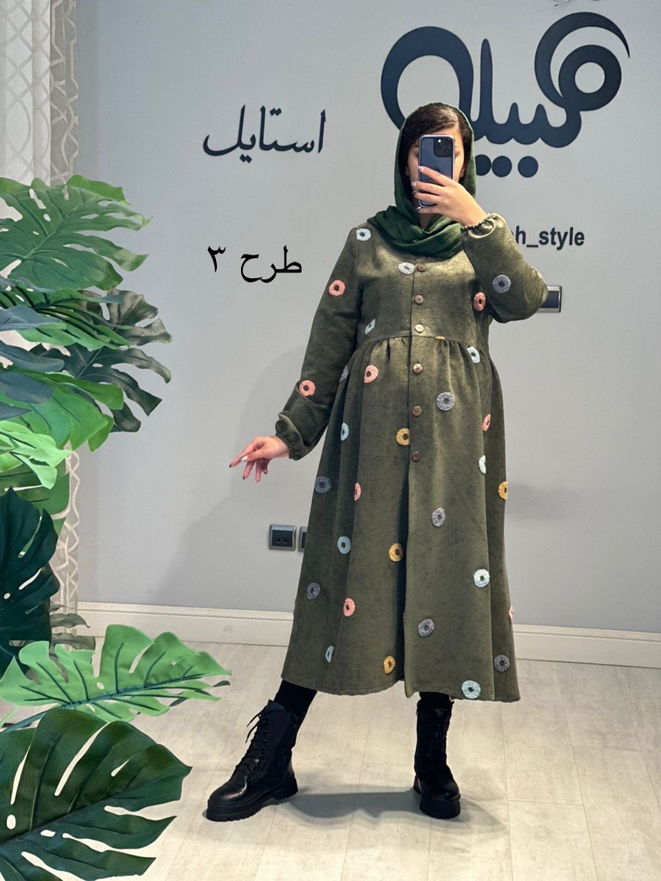 مانتو مخمل خامه دوزی(کد 694)