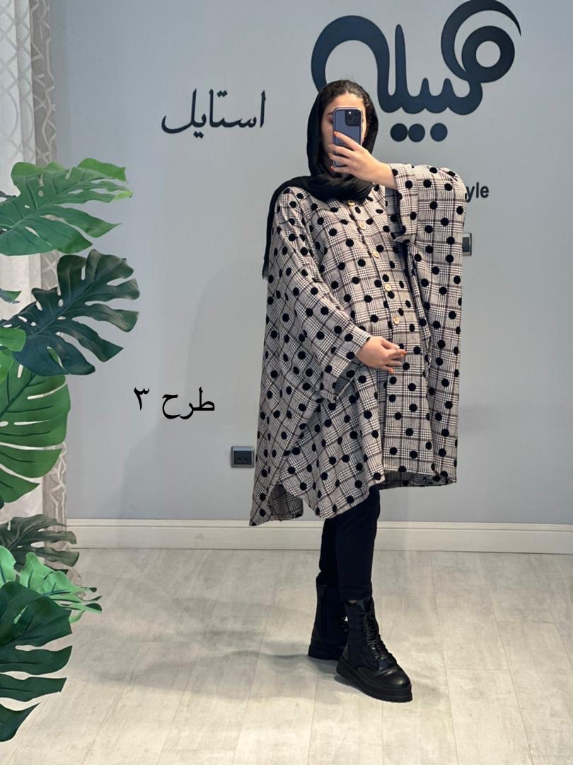پانچو بارداری و شیردهی(کد 703)