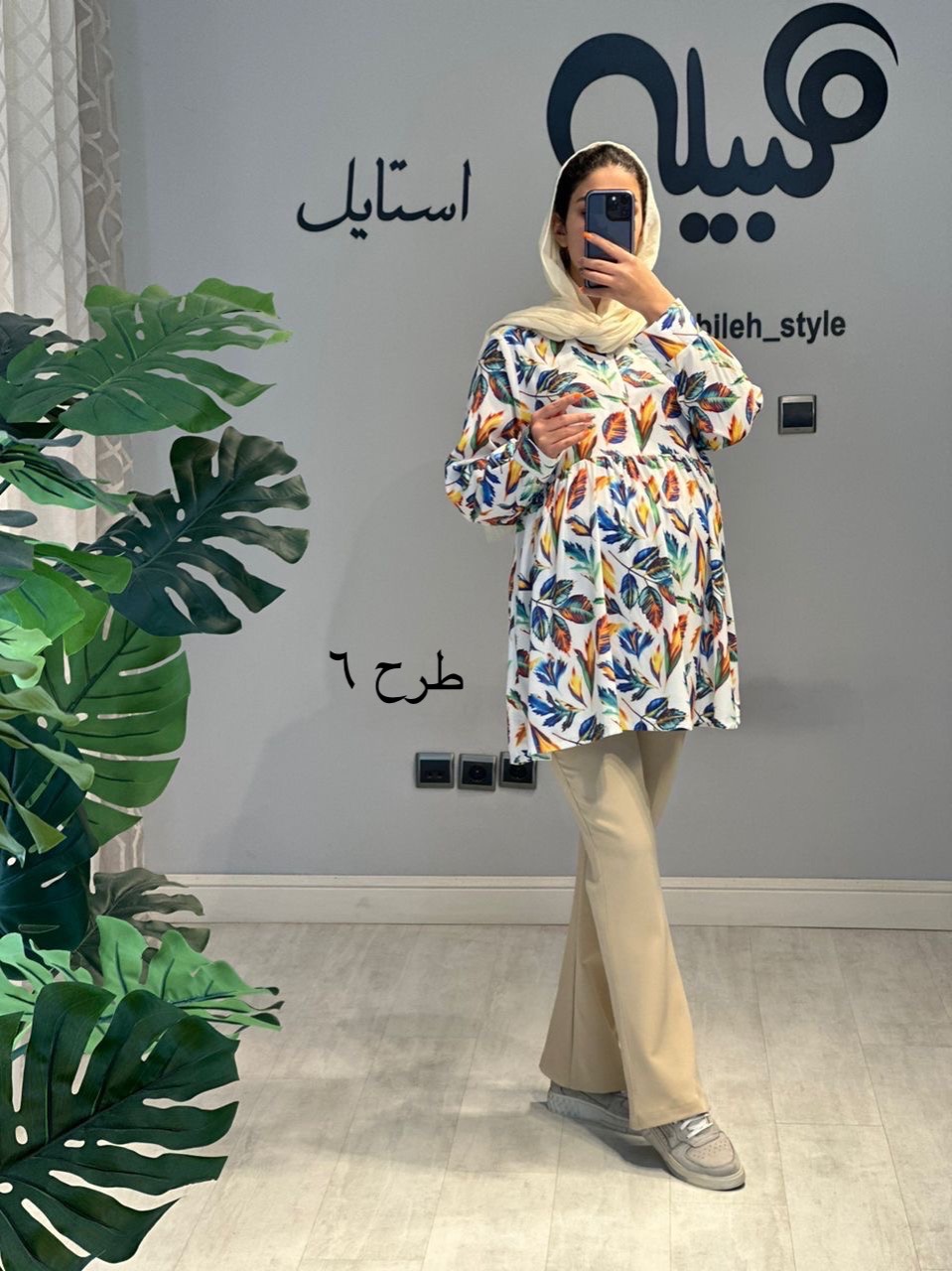 بلوز بارداری و شیردهی فلور(کد 705)