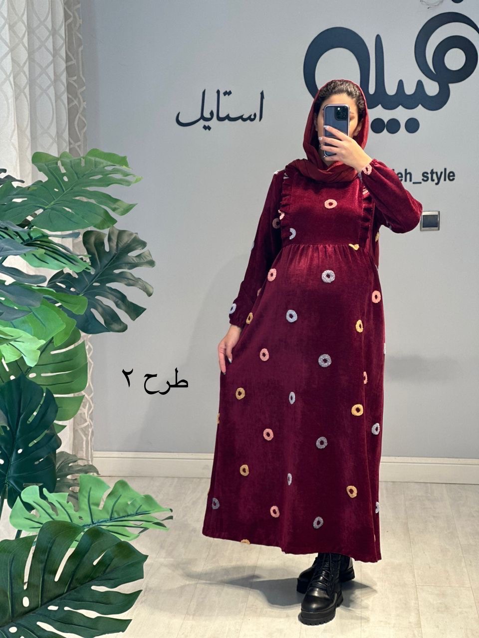 مانتو مجلسی مخمل خامه دوزی(کد 596)