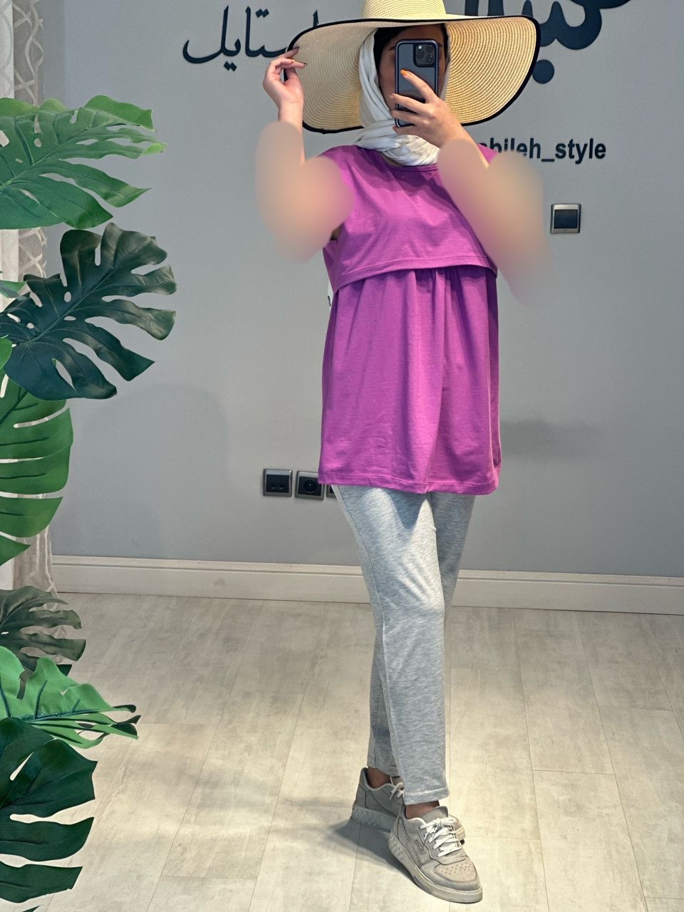 تاپ بارداری و شیردهی(کد 706)