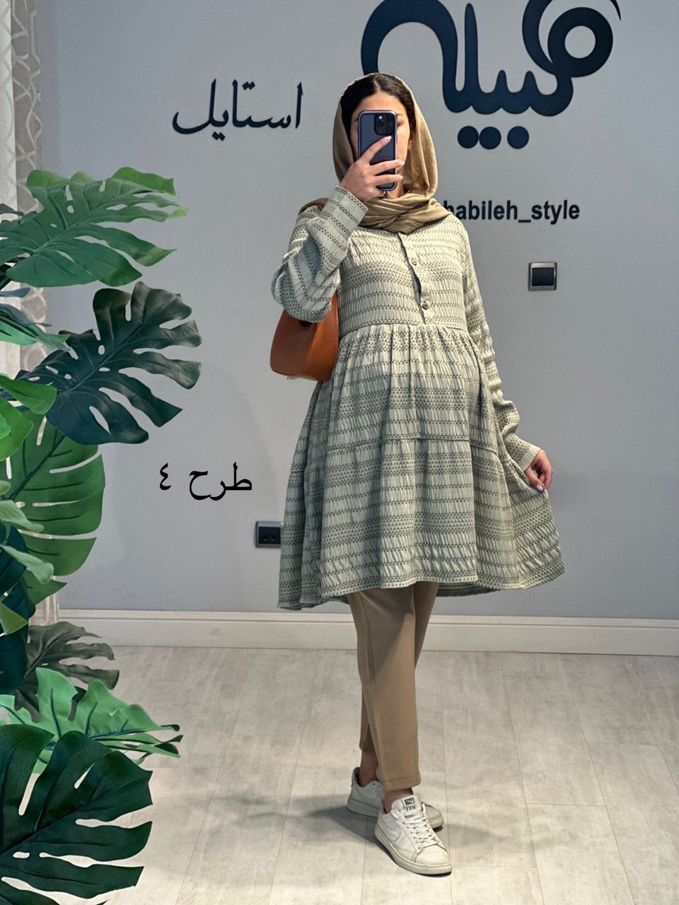 مانتو کوک دوزی(کد 707)