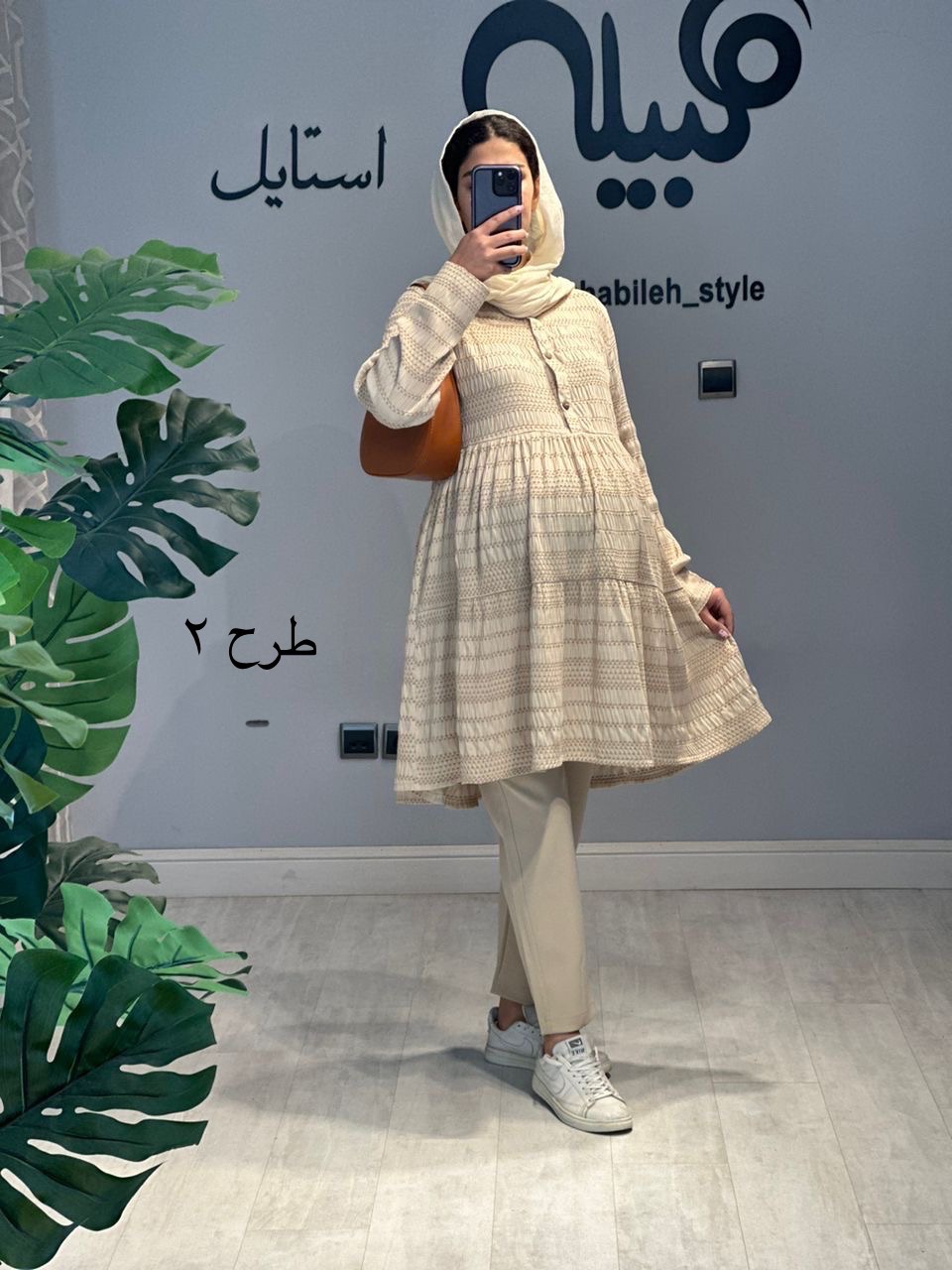 مانتو کوک دوزی(کد 707)