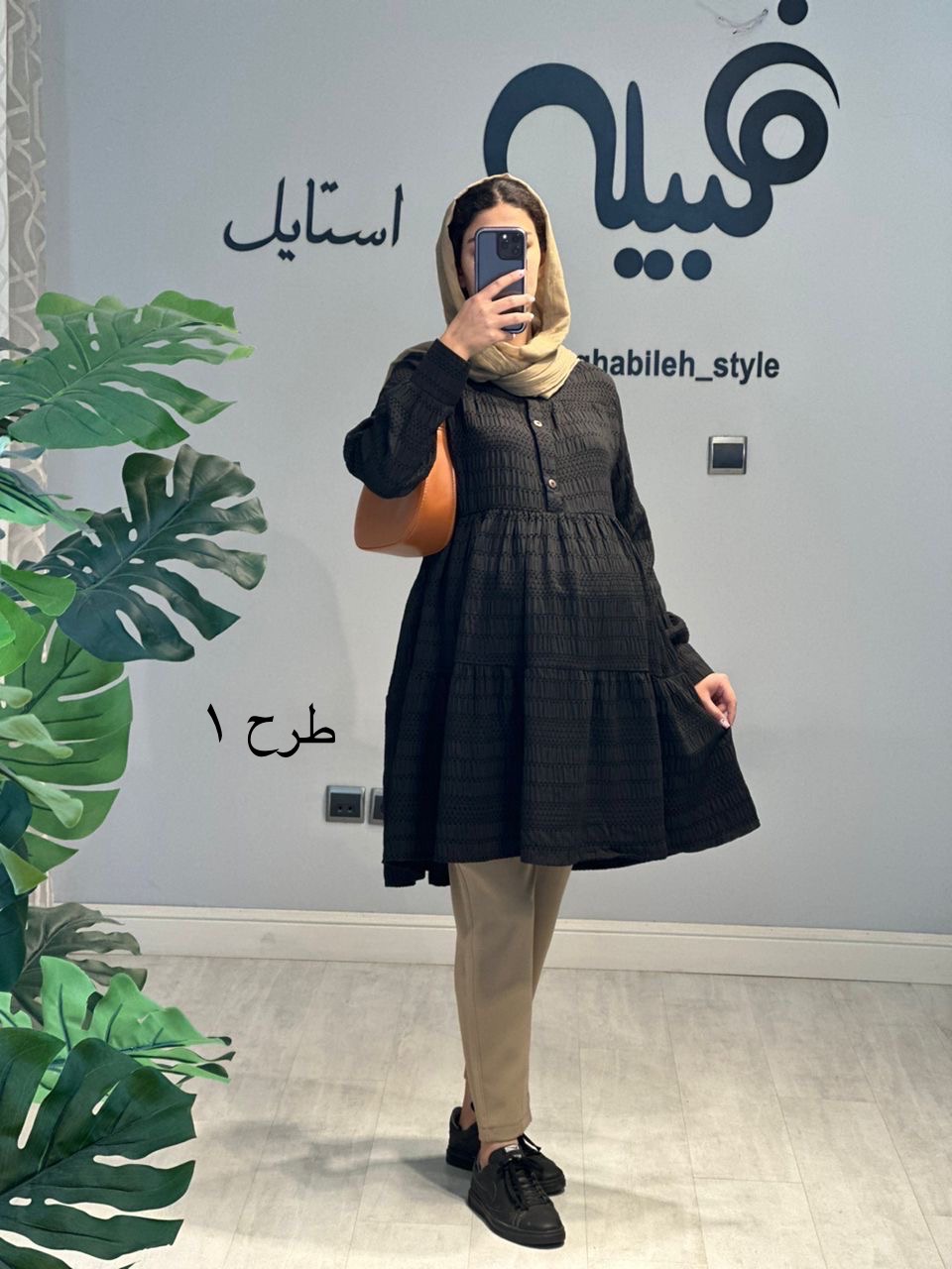 مانتو کوک دوزی(کد 707)