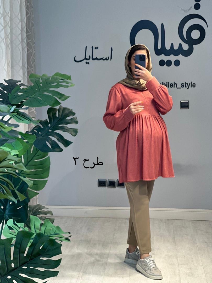 مانتو کوتاه بامبو(کد 870)