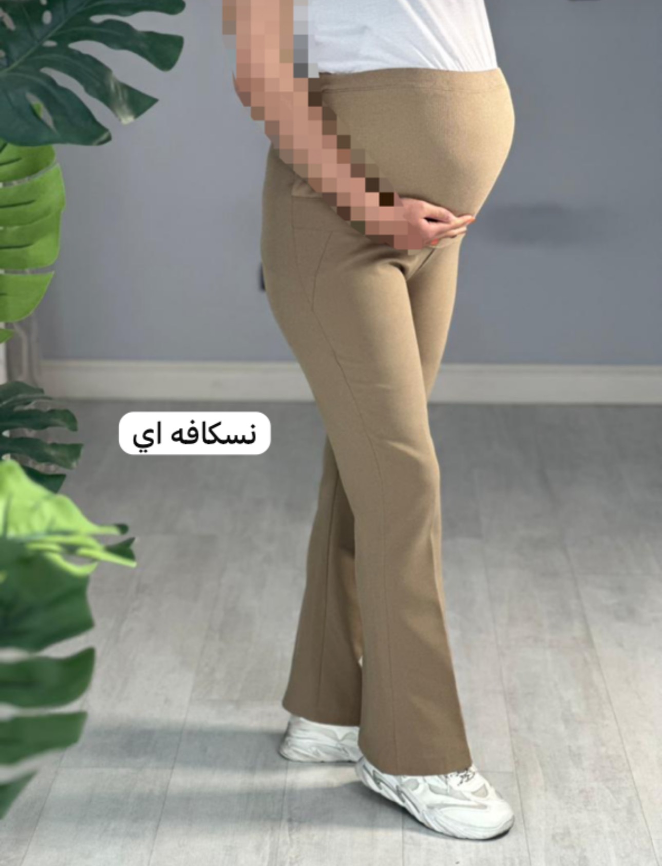 شلوار دمپا گشاد مازراتی بارداری( کد 563)