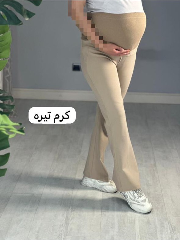 شلوار دمپا گشاد مازراتی بارداری( کد 563)