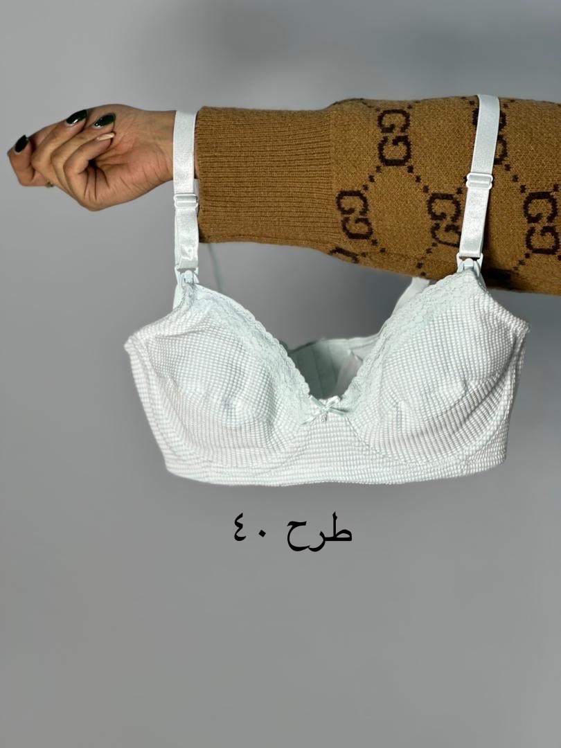 سوتین نخی( کد 660)