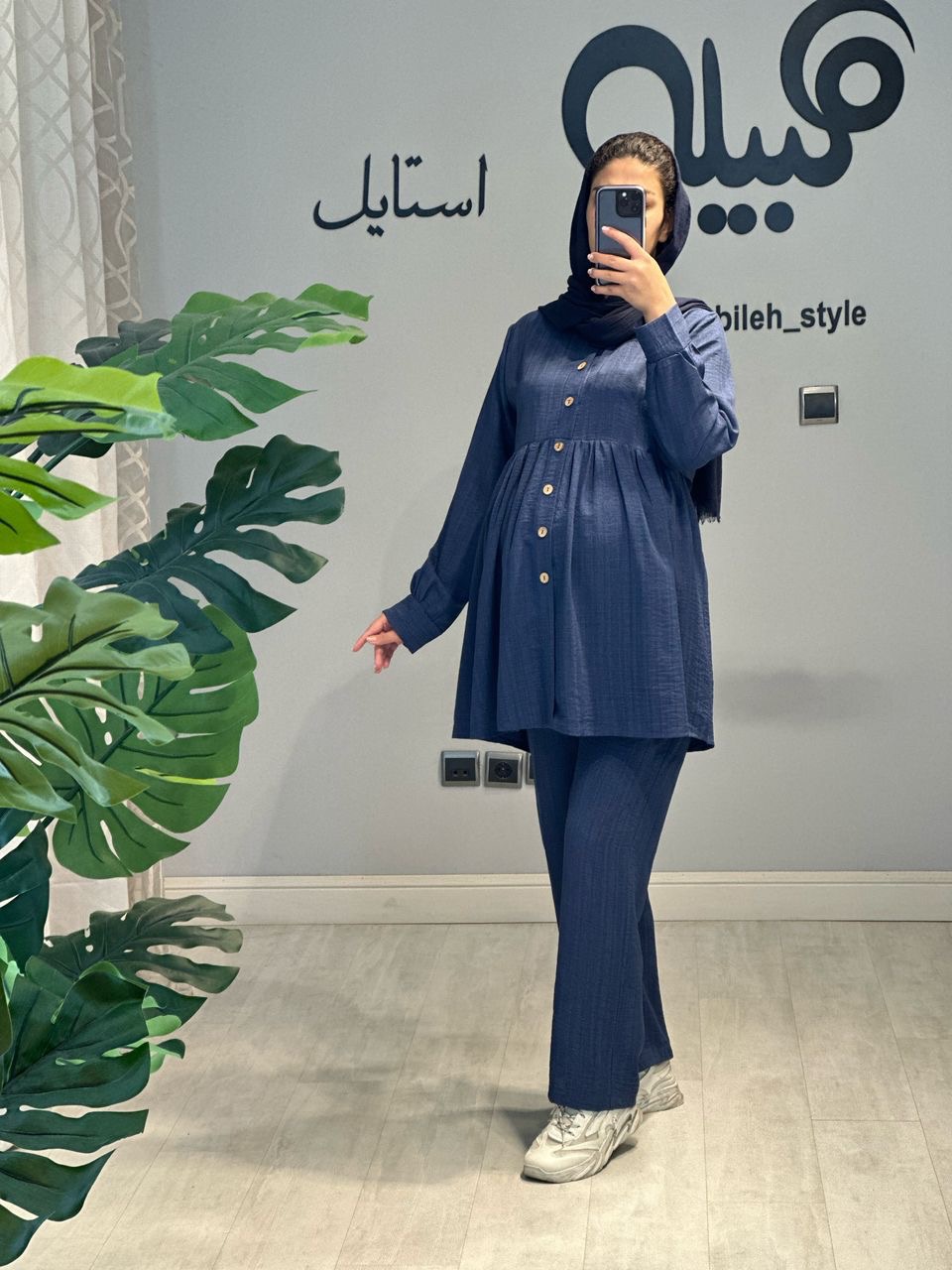 ست بلوز و شلوار کتیبه(کد 712)