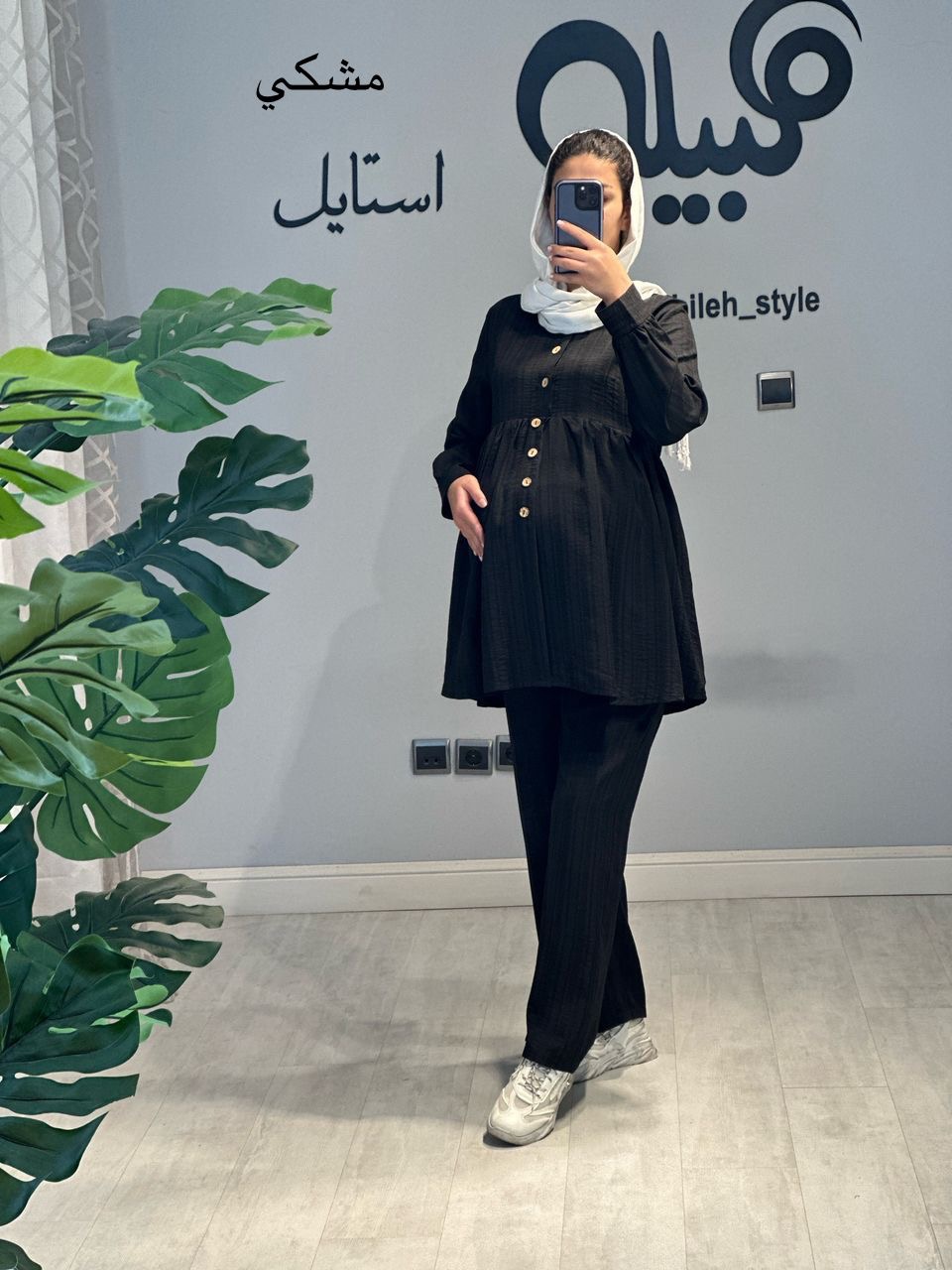 ست بلوز و شلوار کتیبه(کد 712)