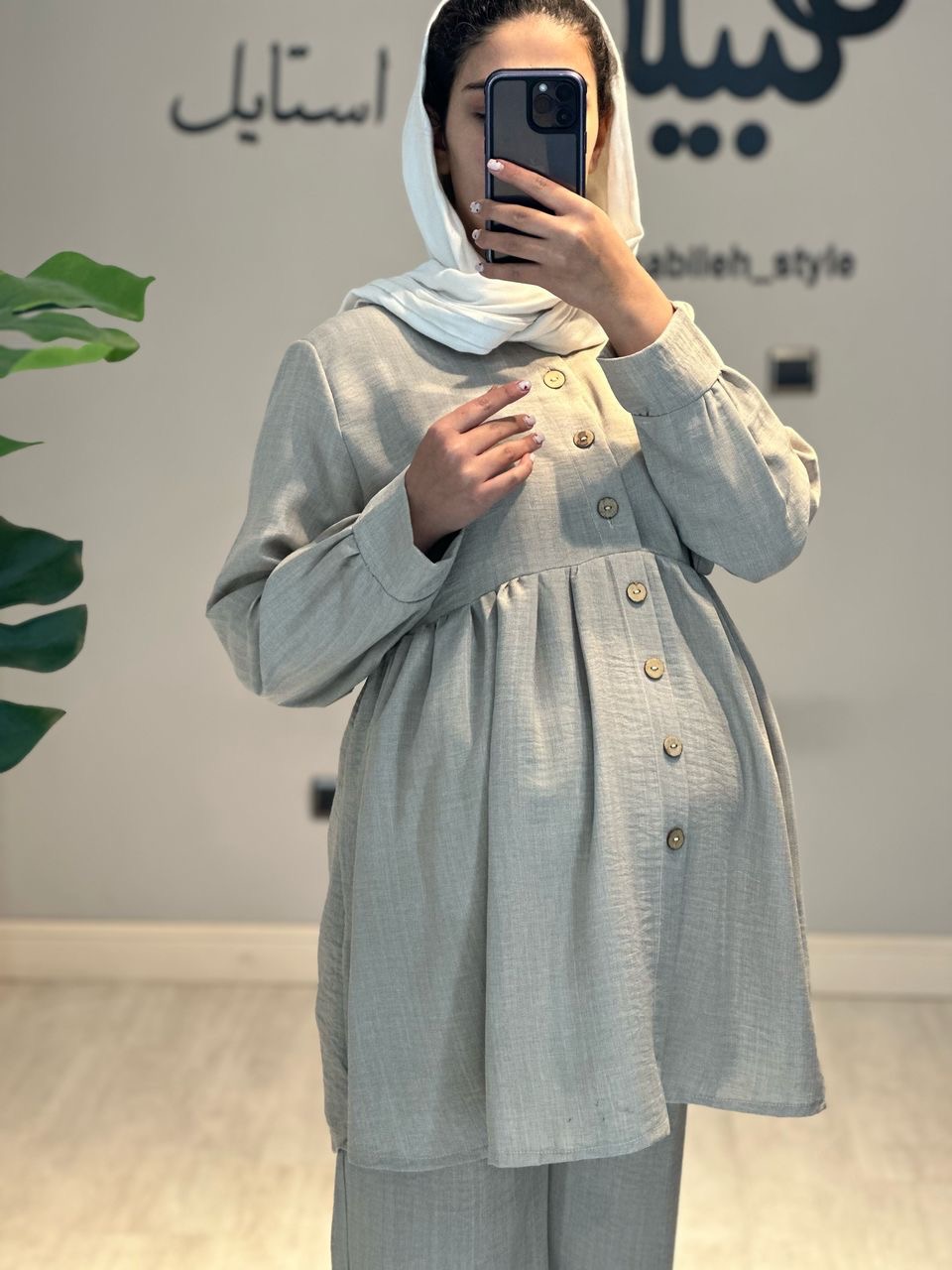 ست بلوز و شلوار کتیبه(کد 712)