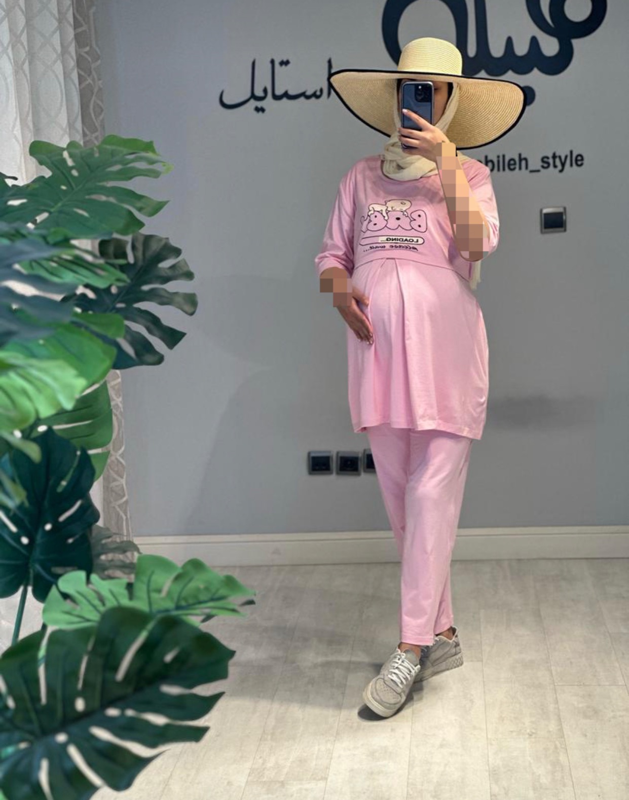 ست بلوز و شلوار بارداری و شیردهی لودینگ استین کوتاه(کد 628)