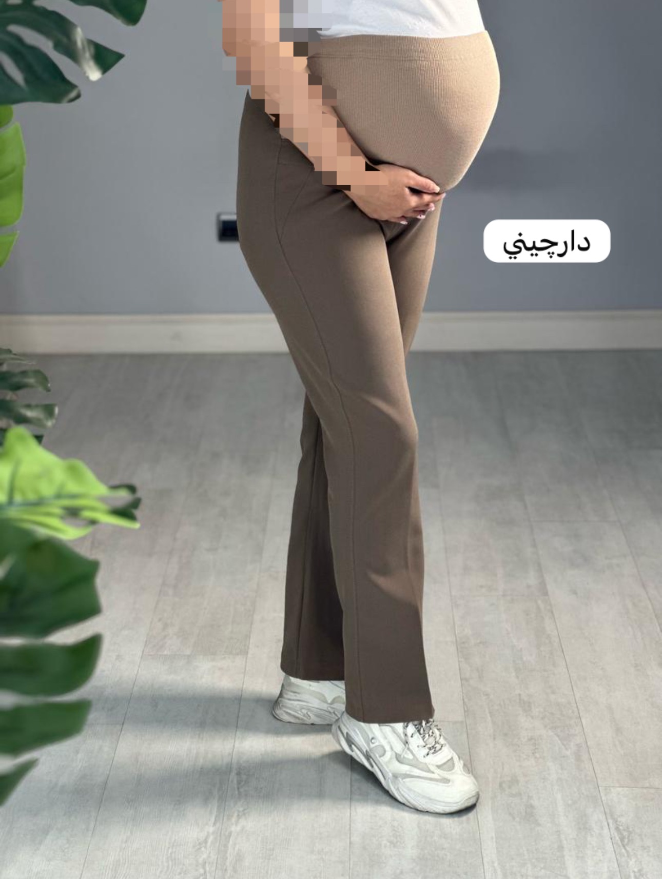 شلوار دمپا گشاد مازراتی بارداری( کد 563)