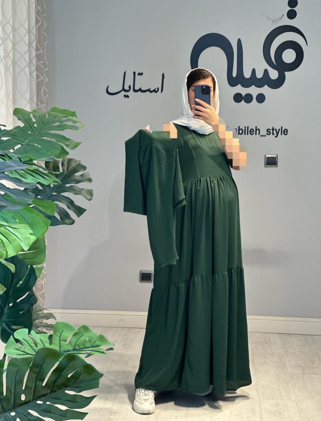 ست کت و سارافون ابروبادی(کد 668)