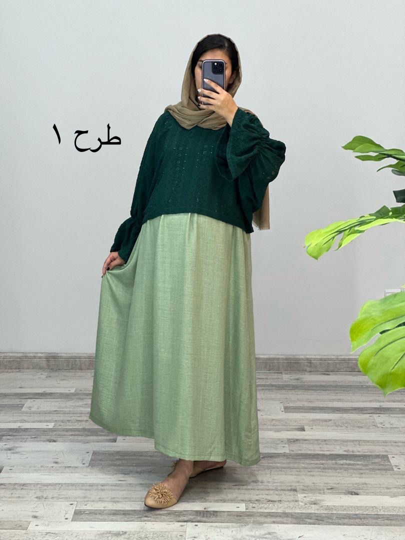 ست رویه و سارافون مراکشی(کد 718)