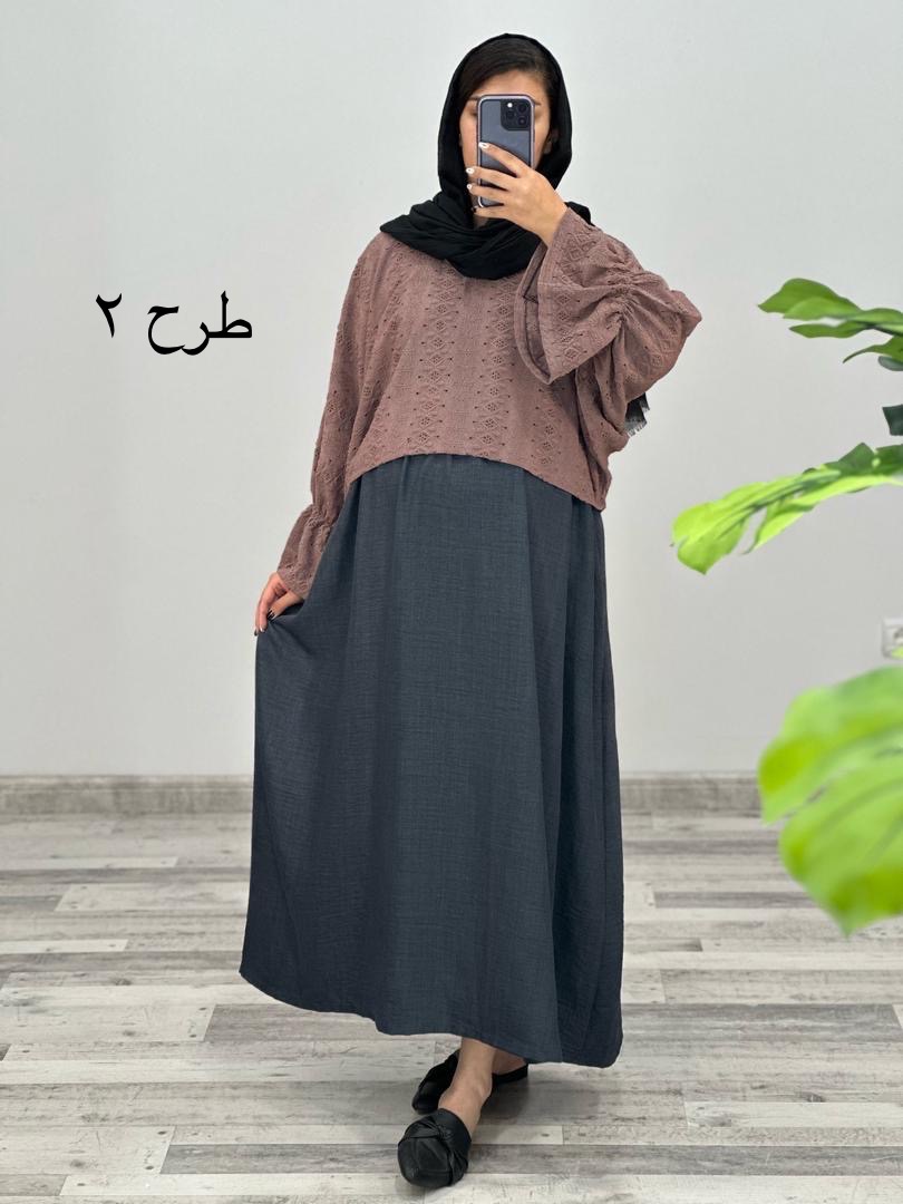 ست رویه و سارافون مراکشی(کد 718)