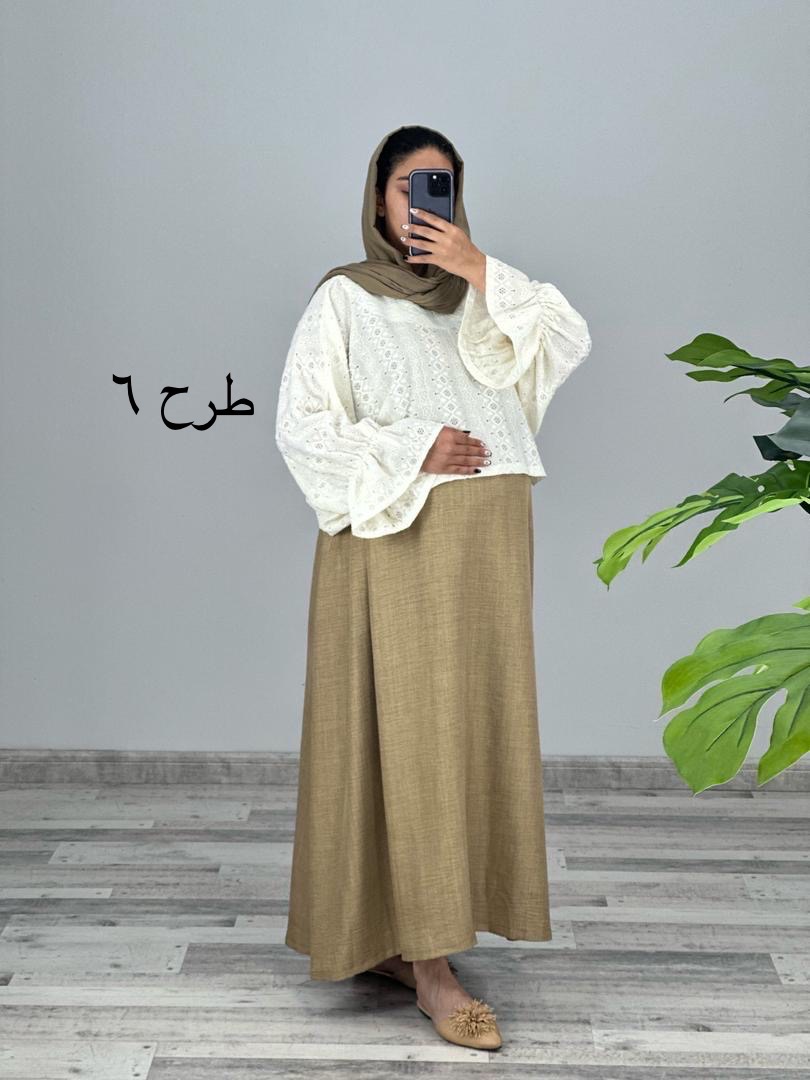 ست رویه و سارافون مراکشی(کد 718)