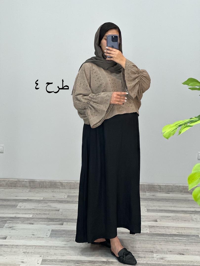 ست رویه و سارافون مراکشی(کد 718)