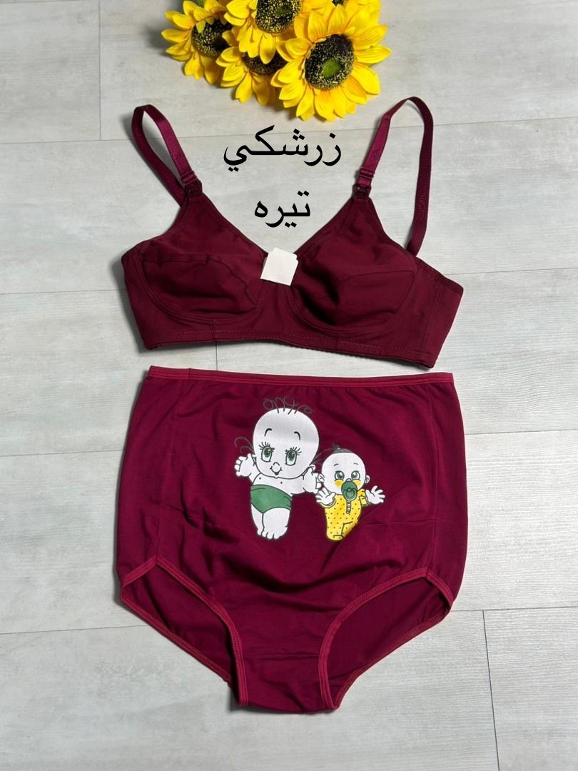 سوتین نخی شیردهی لعیا(کد 464)
