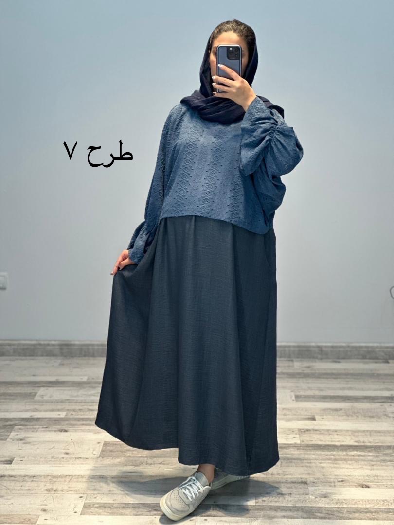 ست رویه و سارافون مراکشی(کد 718)