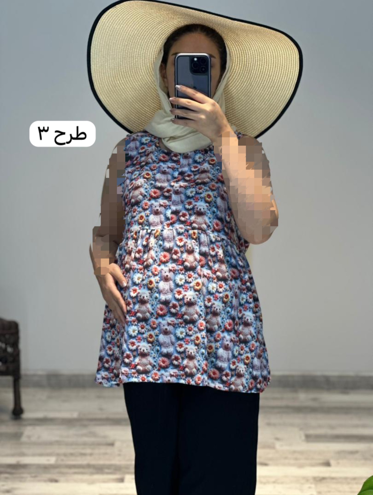 تاپ بارداری و شیردهی فلور (کد 724)