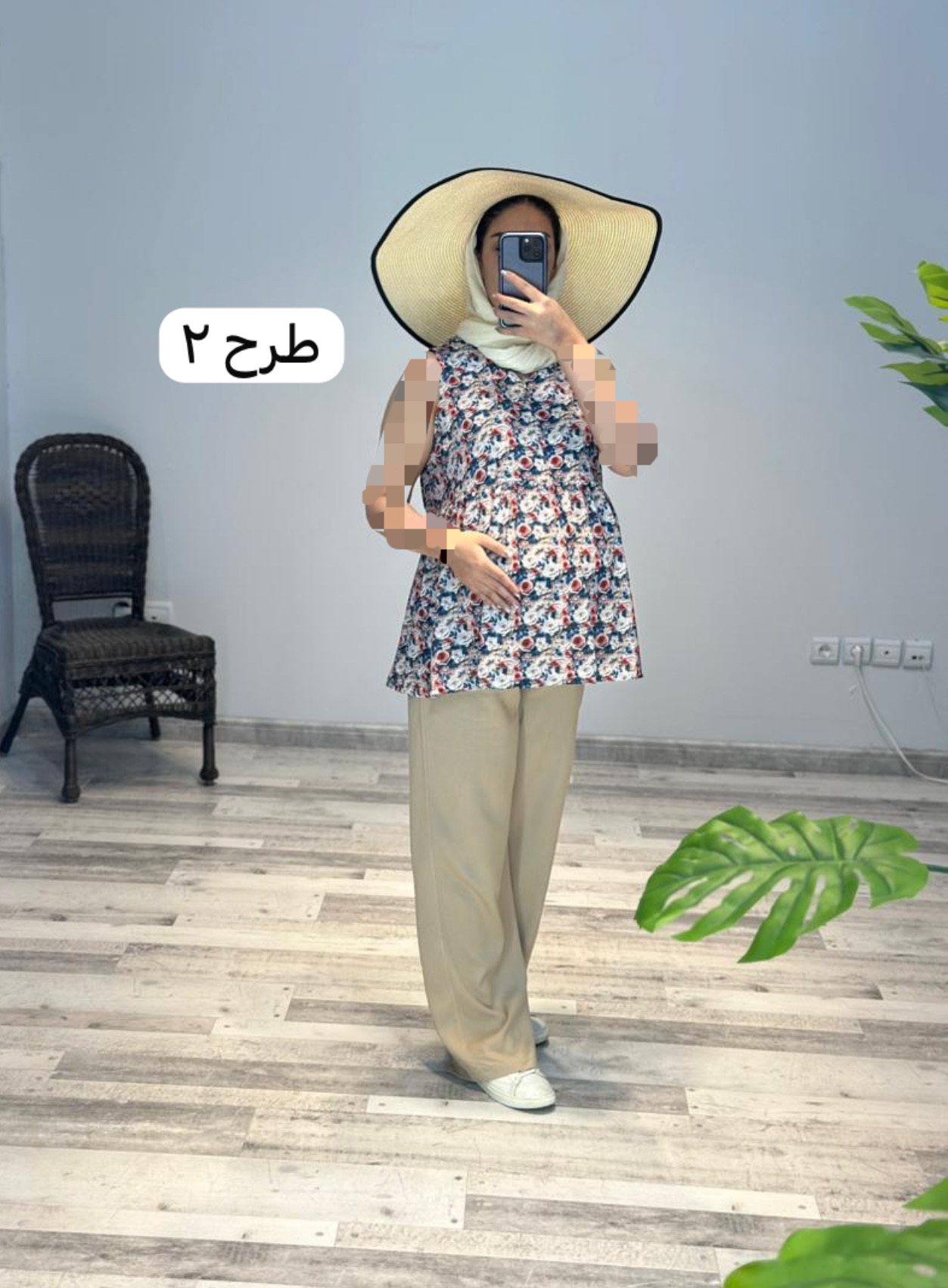 تاپ بارداری و شیردهی فلور (کد 724)
