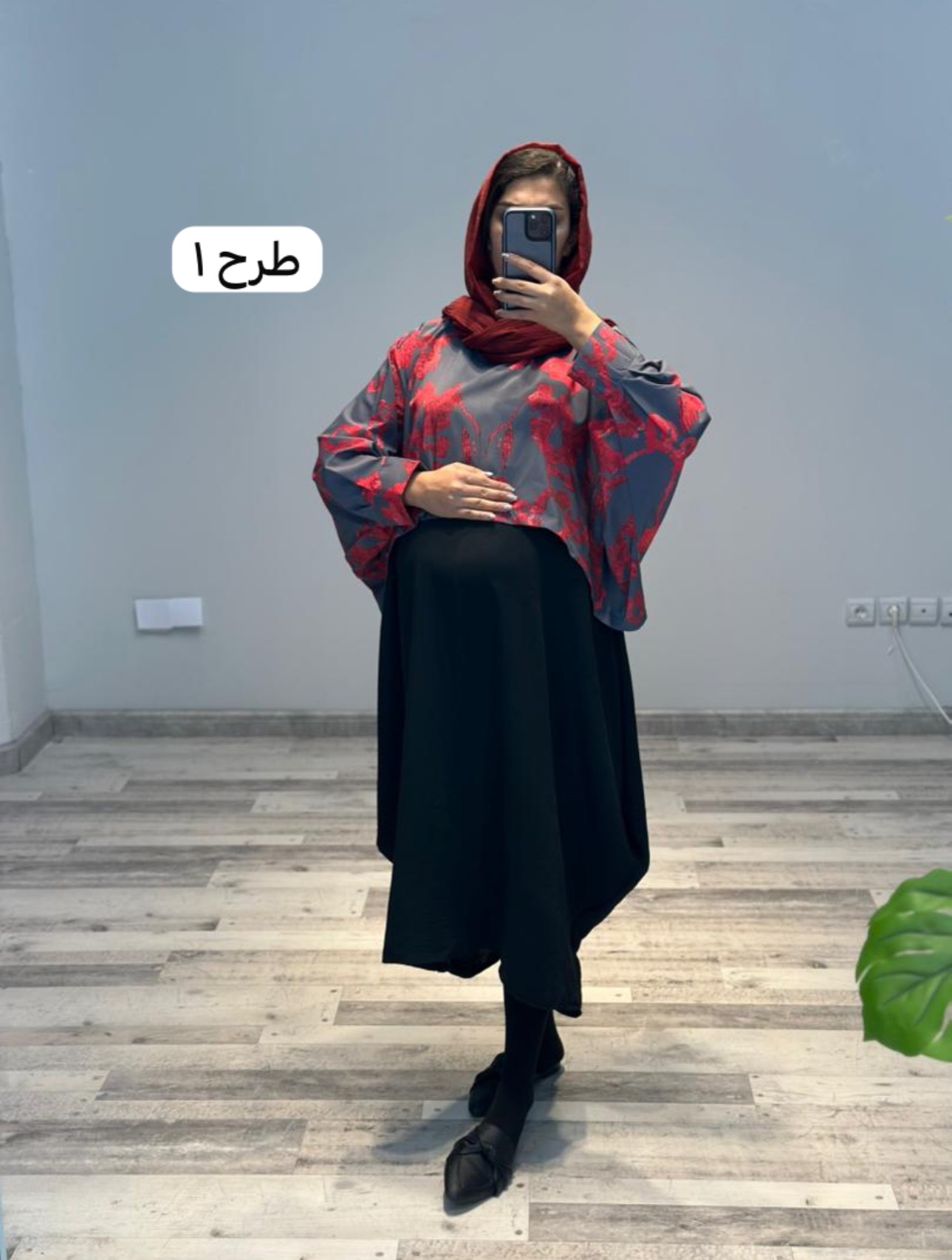 ست کت و سارافون ابروبادی طرحدار( کد 661)